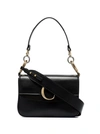 Chloé Chloe Black Small Chloe C Double Carry Bag