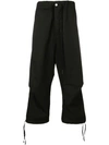 Andrea Ya'aqov Drawstring Leg Track Trousers In Black