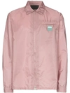 Prada Logo Patch Windbreaker Jacket In Mauve/acciaio