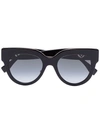 Fendi Black Oversized Logo Sunglasses