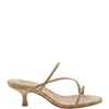 Schutz Evenise Sandal In Natural Cork