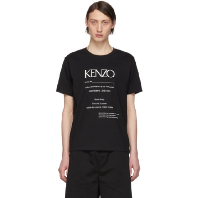 Kenzo Invitation Black Cotton T-shirt