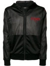 Fendi Mesh Logo Print Jacket In Black