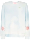 032c Cosmic Workshop Cotton Sweatshirt In Multicoloured