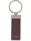 Dolce & Gabbana Logo Tag Keyring In Brown