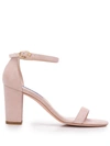 Stuart Weitzman Nearly Nude Sandals In Pink