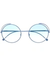 Fendi Layered Round-frame Sunglasses In Blue