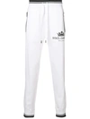 Dolce & Gabbana Crown Logo Print Track Pants - White