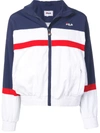 Fila Sports Jacket - White