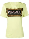 Versace Logo Print Cotton Jersey T-shirt In Green