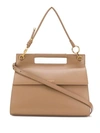 Givenchy Flap Tote In Neutrals