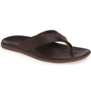 Olukai Men's Nalukai Leather Flip-flop Sandals In Dark Koa/ Dark Koa Leather