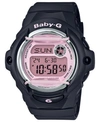 Baby-g Women's Digital Black Resin Strap Watch 42.6mm