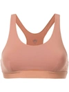 Alo Yoga Moonlit Bra Racer In Pink