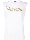 Versace Logo Print Tank Top In Basic