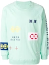 Aa Spectrum Golden Rice Sweatshirt In Green