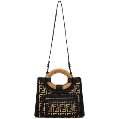 Fendi Runaway Small Leather-trimmed Woven Raffia Tote In Natural/ Natural