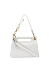 Givenchy Whip Small Bag In White