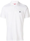 Isaia Chest Logo Polo Shirt In White