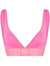 Versace Greca Border Triangle Bra In Pink