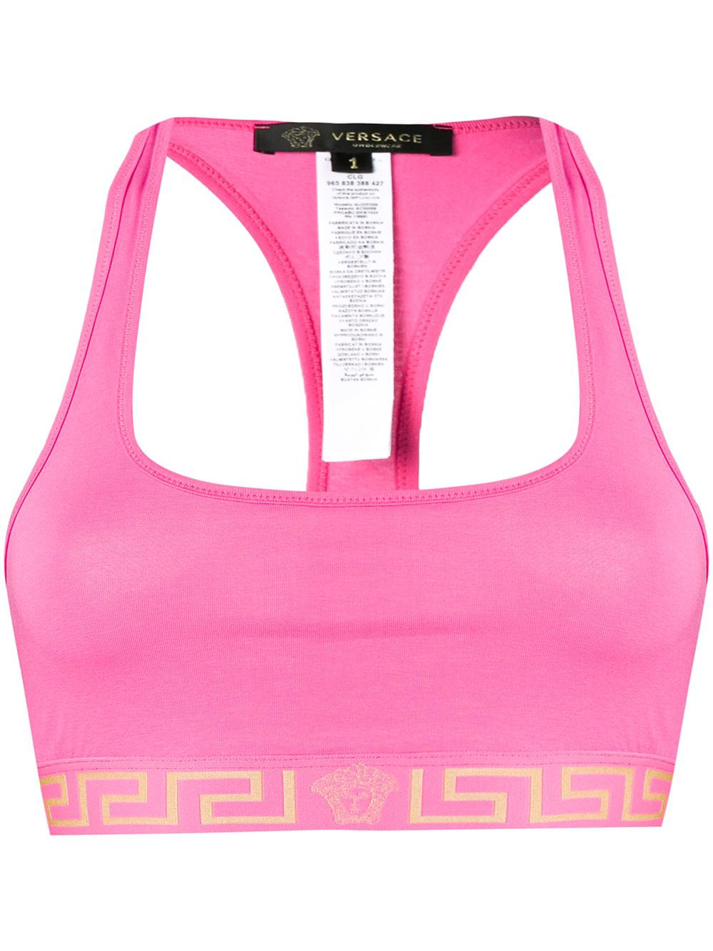 sports bra brand names