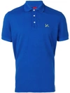 Isaia Logo Polo Shirt In Blue