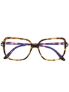 Tom Ford Oversized Frame Glasses In Brown