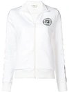 Fendi Cotton Jersey Sweatshirt In White