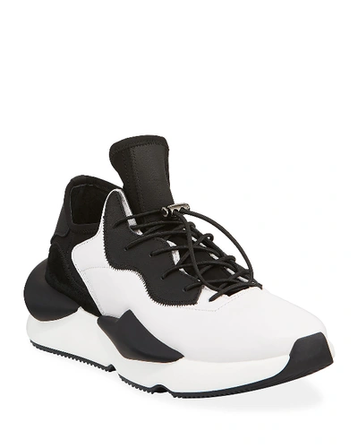 Karl Lagerfeld Men's Leather Low-top Sneakers In White