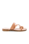 Seychelles So Precious Sandal In Vacchetta