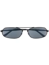 Balenciaga Circle Thin Sunglasses In Schwarz