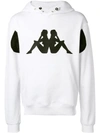 Kappa Kontroll Printed Hoodie In White