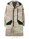 Stone Island Shadow Project Printed Hooded Parka Coat In Green