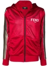 Fendi Mesh Logo Print Jacket In Red