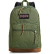 Jansport 'right Pack' Backpack - Green In New Olive