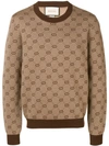 Gucci Gg-jacquard Cropped Wool-blend Sweater In Camel Multi Color