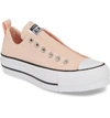 Converse Chuck Taylor All Star Lift Slip-on Sneaker In Washed Coral/ White/ Black