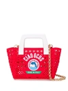 Gcds Woven Mini Shoulder Bag In Red