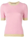 Gucci Lurex Trim Cardigan - Pink