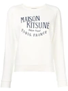 Maison Kitsuné Logo Print Sweatshirt In White