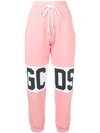 Gcds Cropped Track Pants - Pink