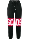 Gcds High Waist Track Pants In Black