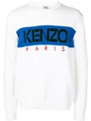 Kenzo Men's Paris Jumper Shirt In White