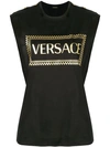 Versace Vintage Logo Tank Top - Black