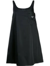 Prada Short Shift Dress - Black