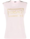 Versace 90s Vintage Logo Print Tank Top In Pink