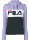 Fila Logo Sweatshirt - Purple