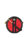 Gucci Ophidia Mini Round Shoulder Bag In Red