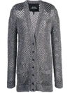 Marc Jacobs Metallic Knit Cardigan - Silver