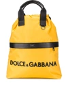 Dolce & Gabbana Logo Print Backpack - Yellow